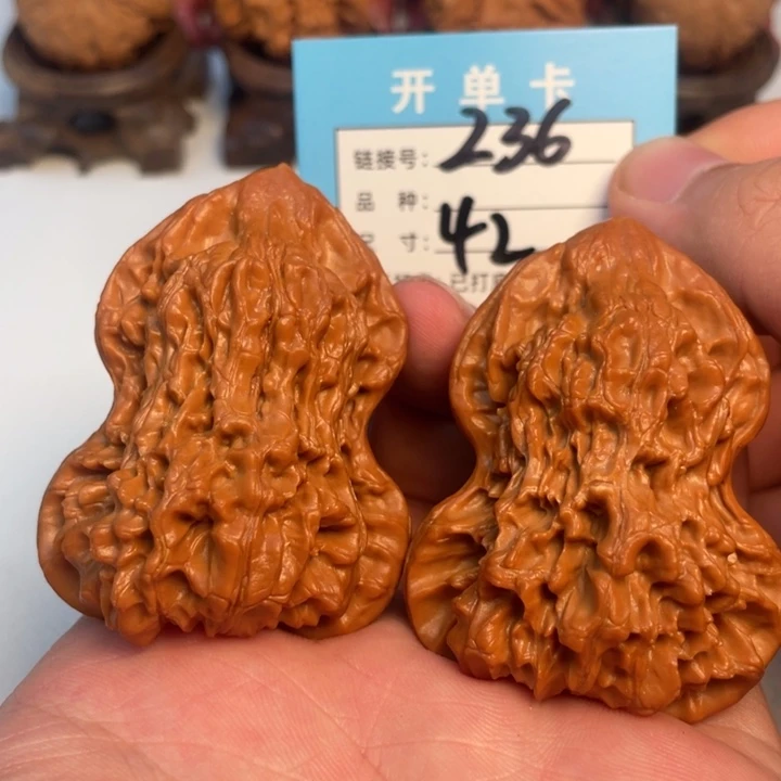 吊坠文玩核桃核桃