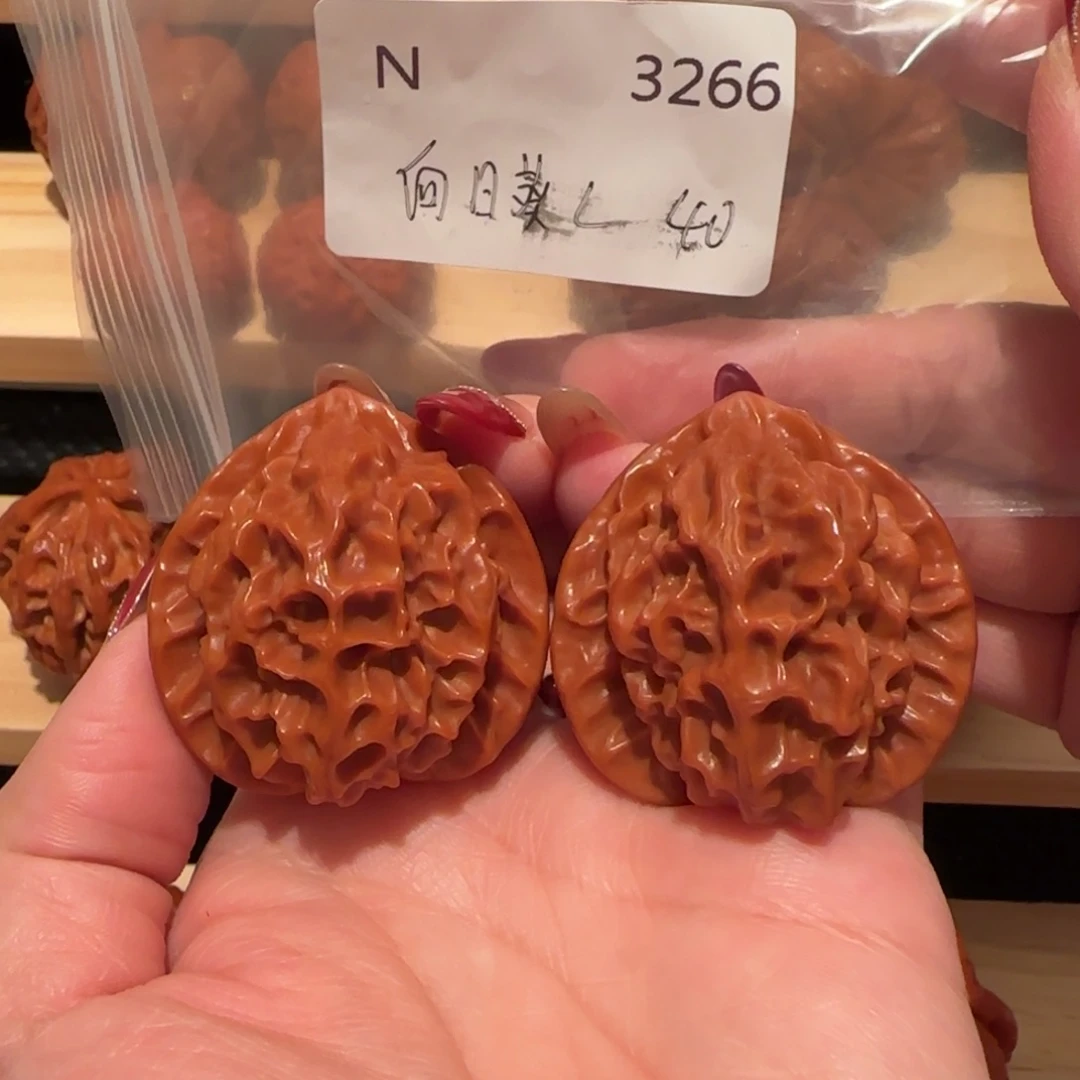 追***单文玩核桃吊坠向日葵40精品