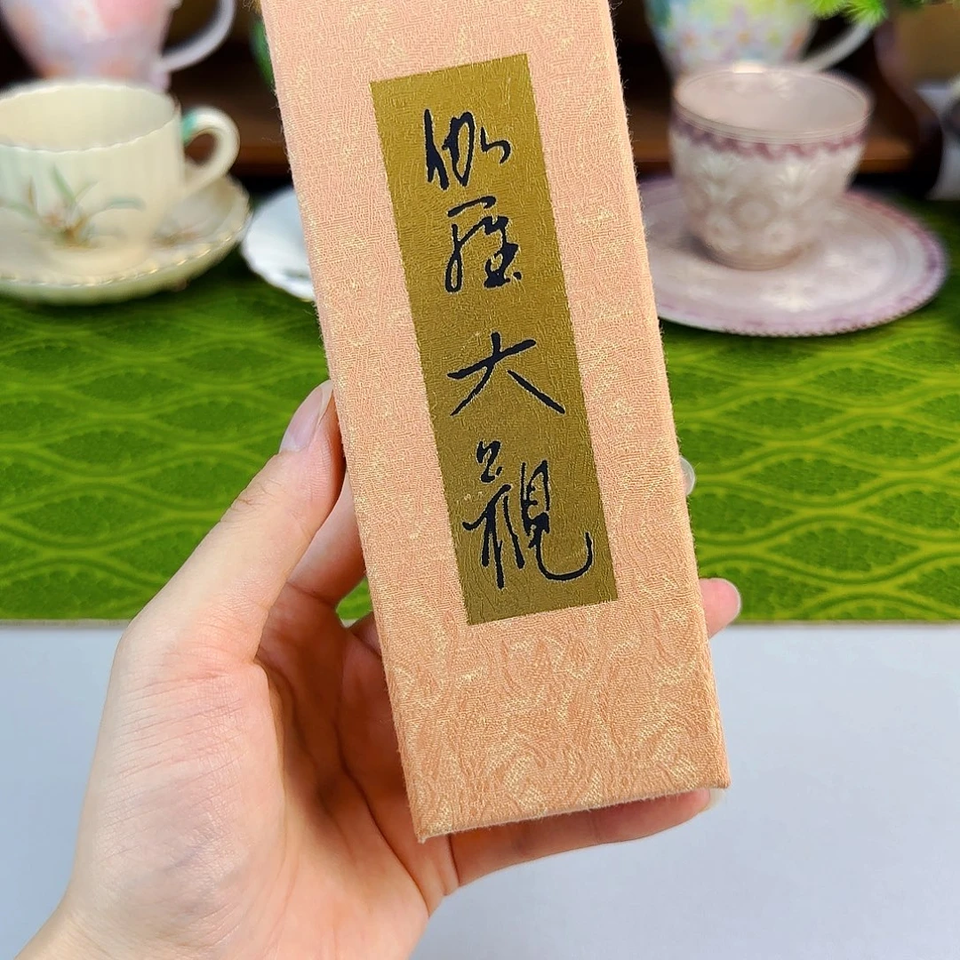 她家陶瓷真漂亮呀啊啊