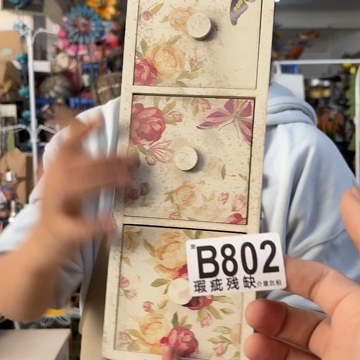 核桃木/黑胡桃（胡桃木）