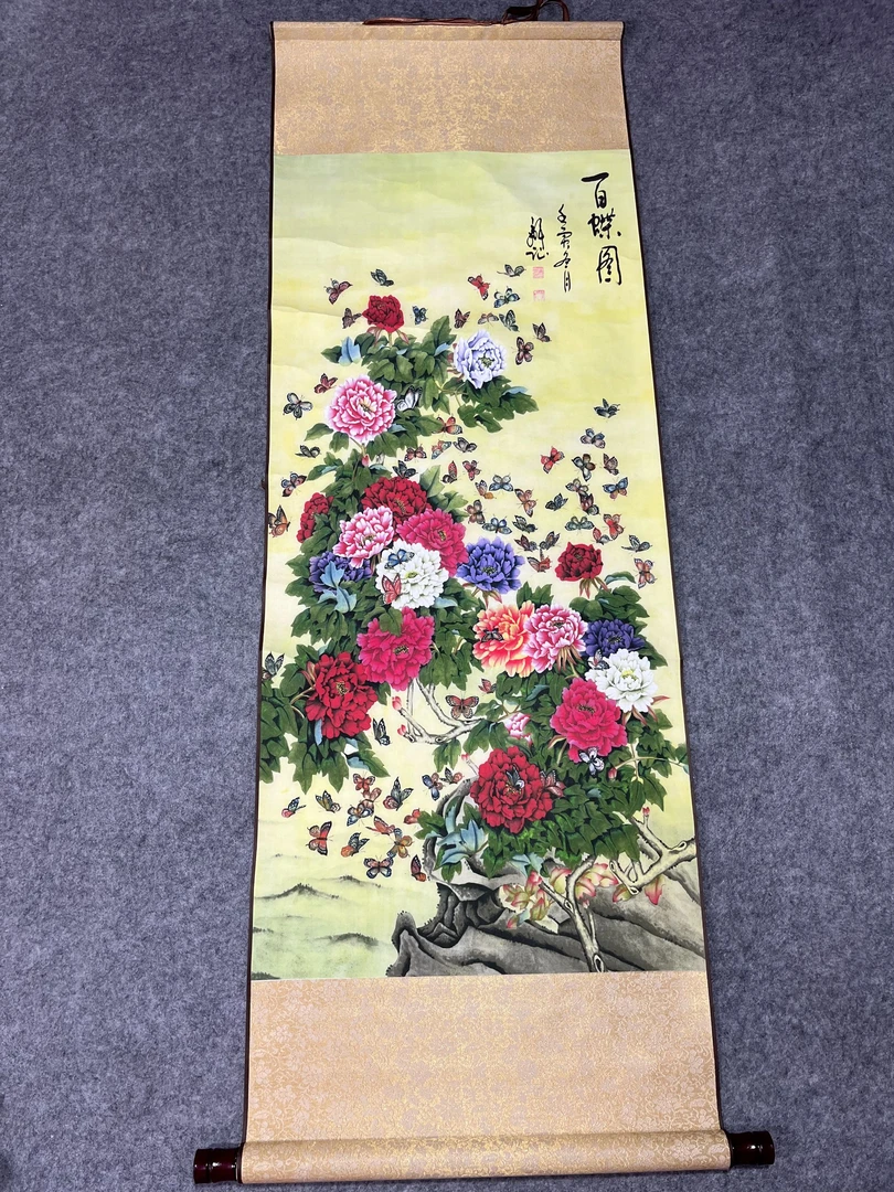 《百蝶图》 宽45高140 国画
