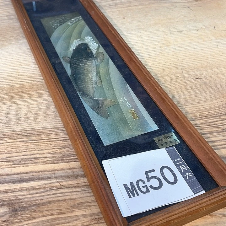 蓝***w小马哥瓷器甄选套装