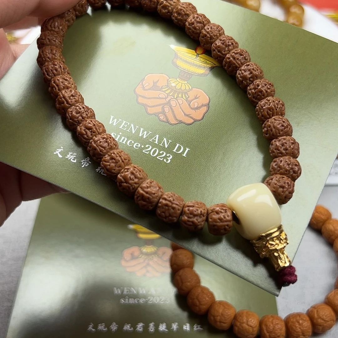 吊坠金刚菩提一代龙小金刚一套