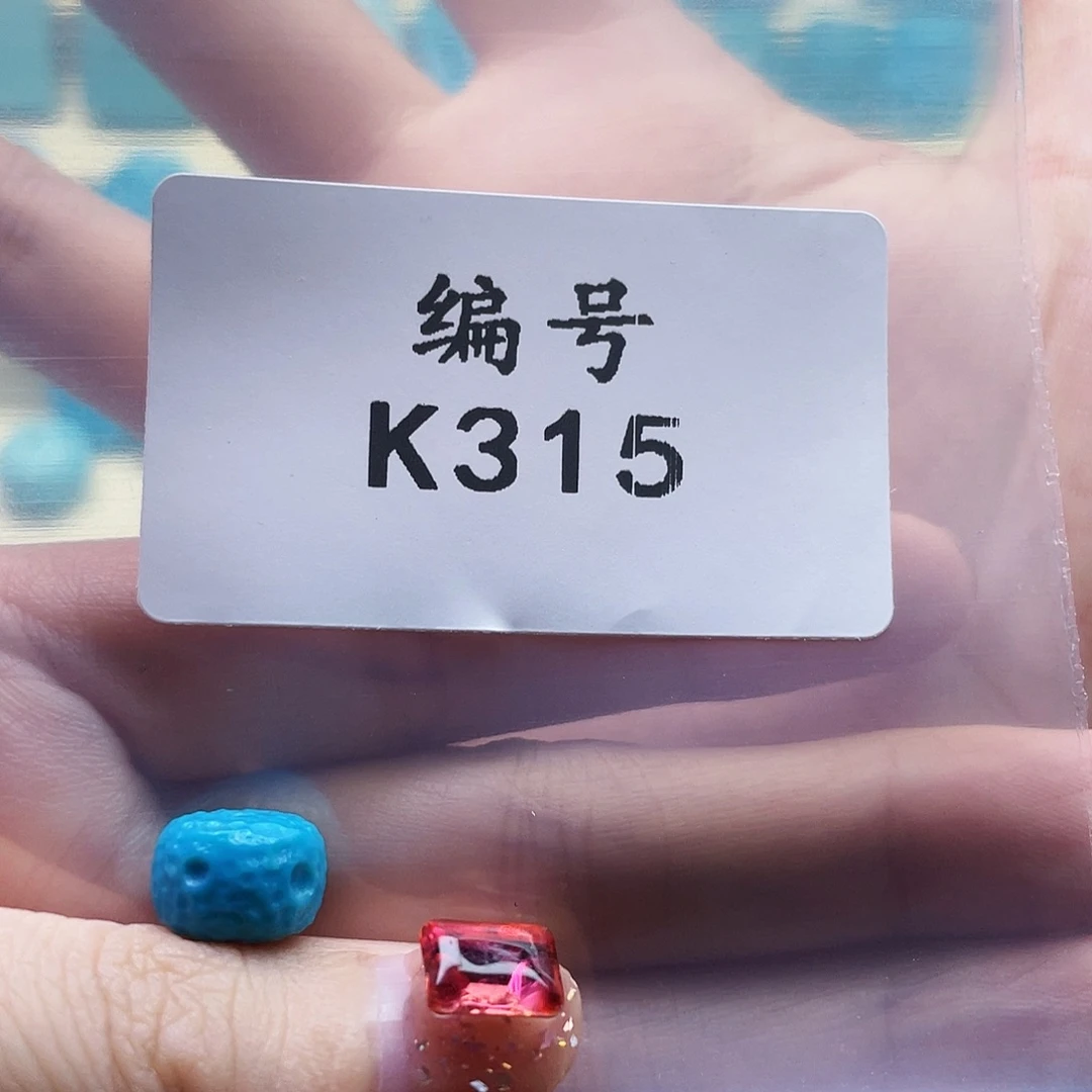 人***海绿松石未镶嵌雕刻