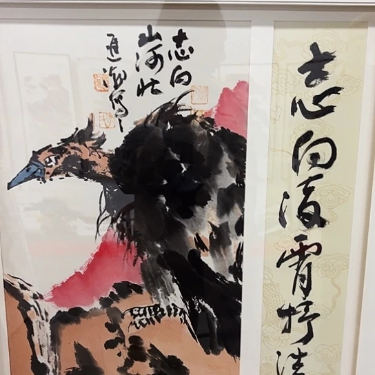 国画我们都是好孩子