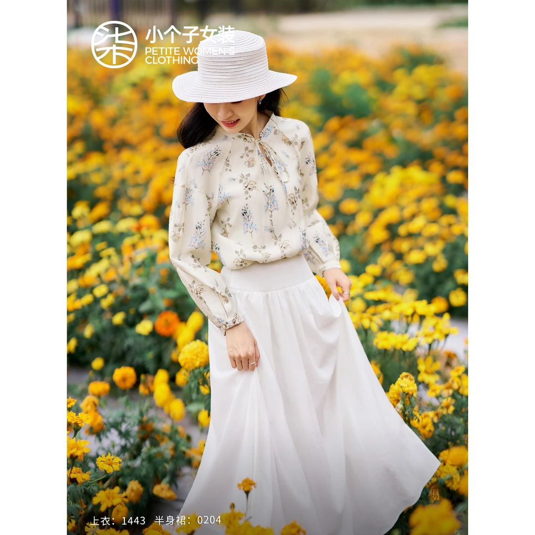 1443柒量一裁小个子杏色碎花圆领系带长袖衬衫温柔风女士气质上衣