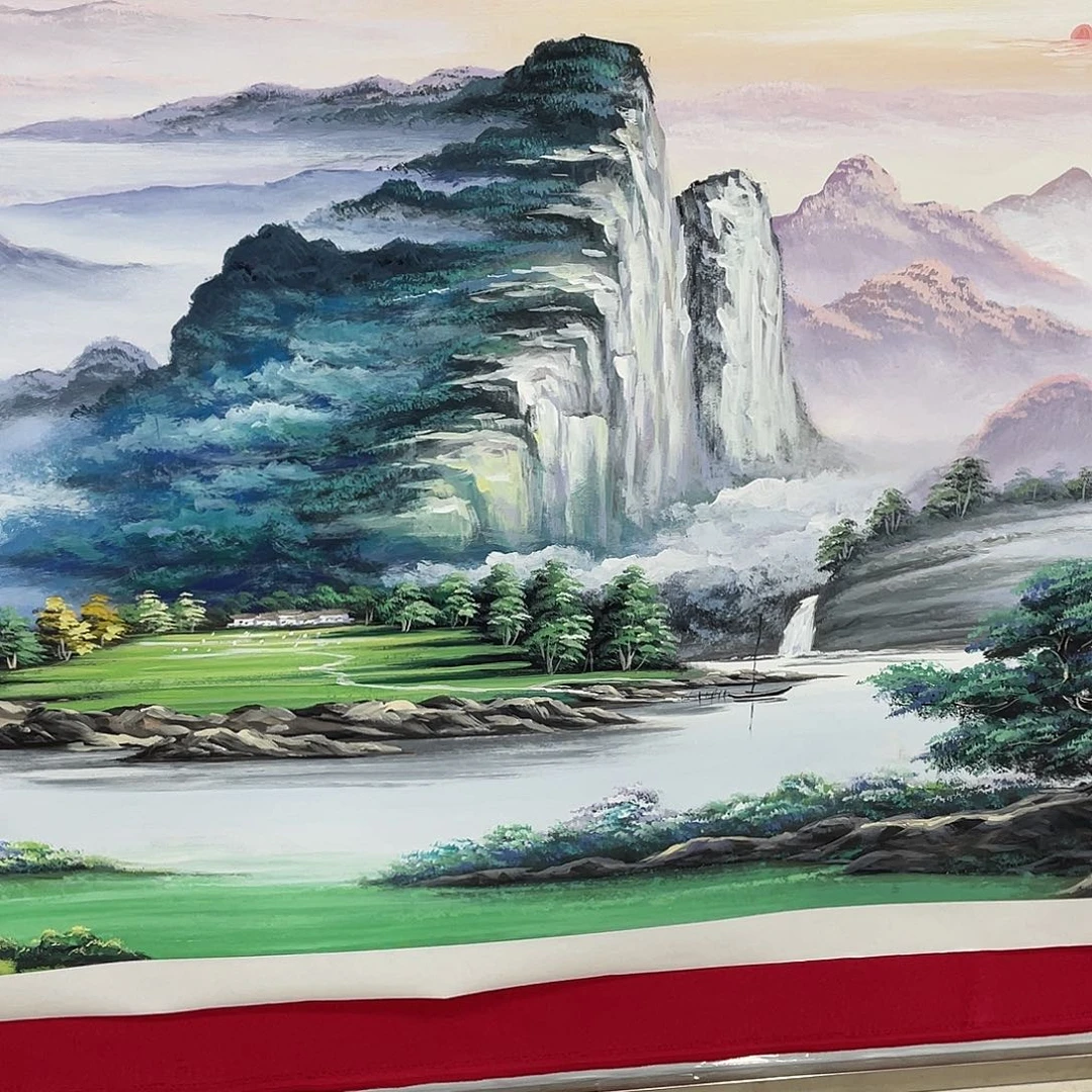 国画今天早上起来发现