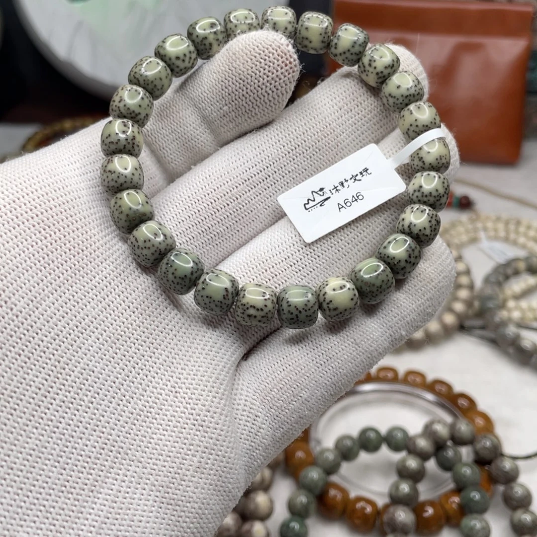 星月菩提手串9x8青瓷白大侧留白a646