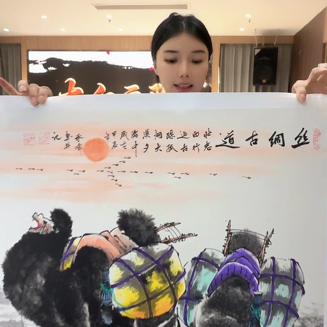 国画美女国画福利专场