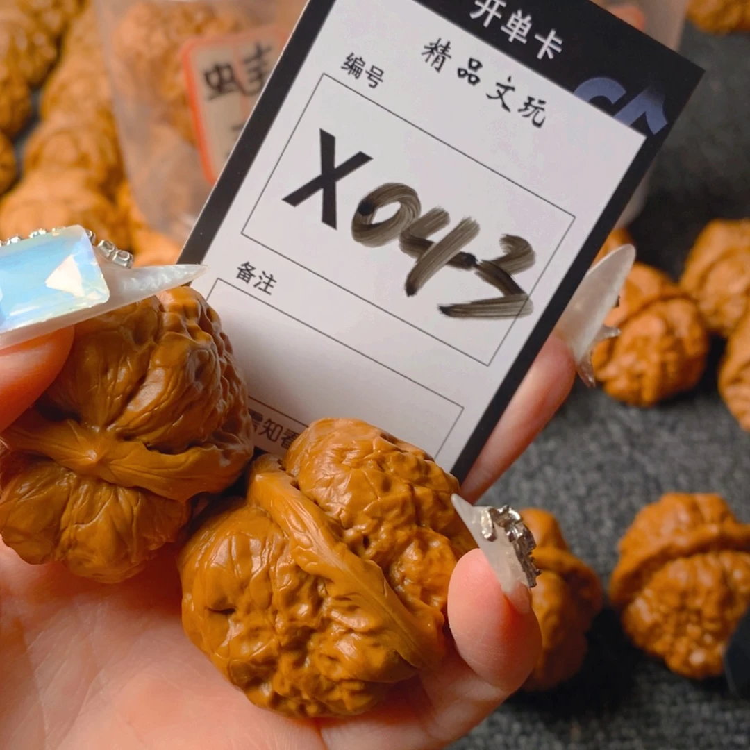 核桃手串/手链蛤蟆