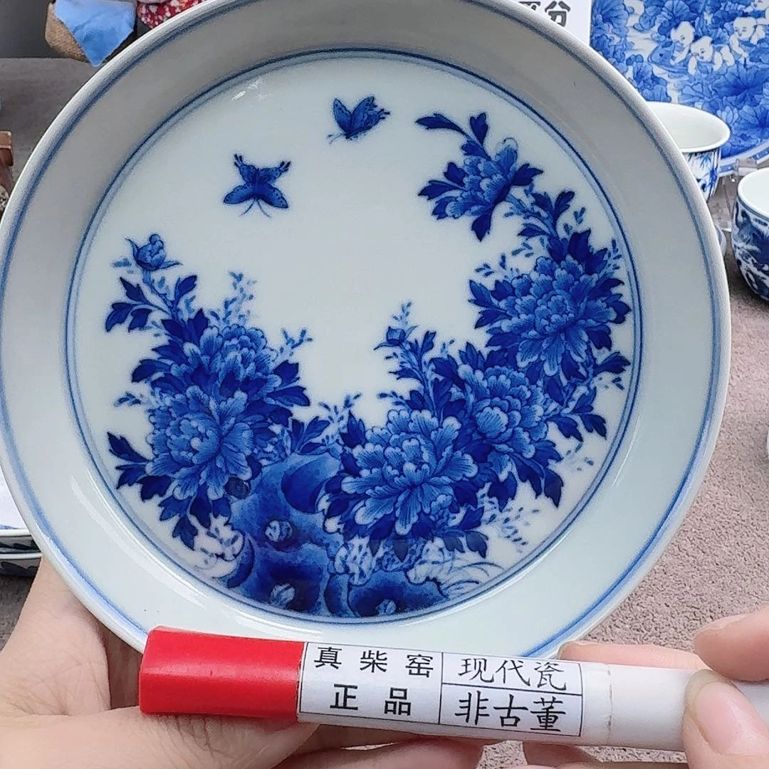 陶陶瓷艺术设计中心