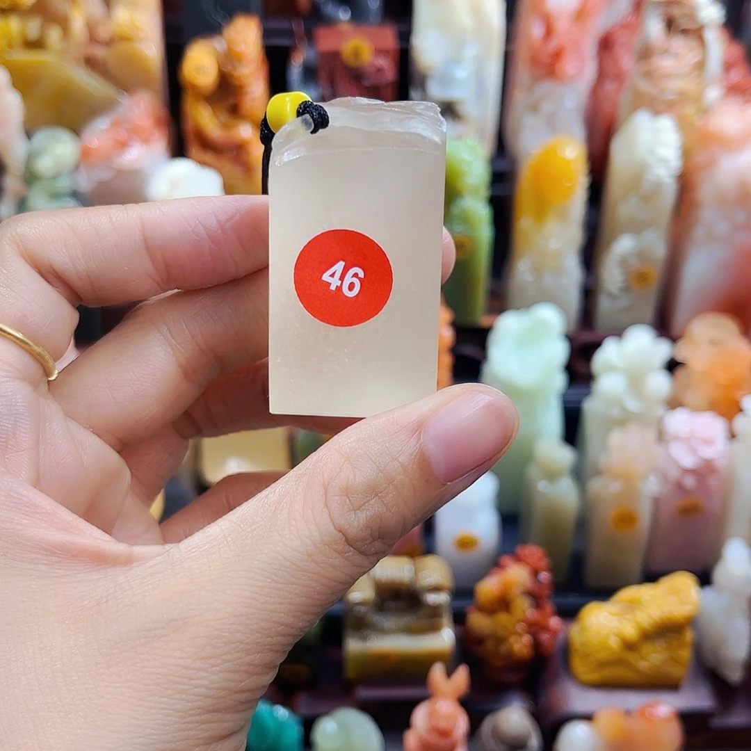 昌化石印石桃***笺46包邮包刻