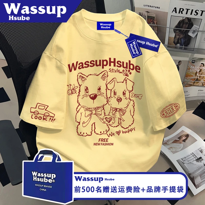 WASSUP HSUBE简笔小狗英文印花T恤ins奶黄色男女半袖夏季纯棉短袖