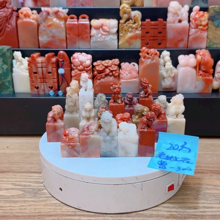 老挝石曹***）000000000000000