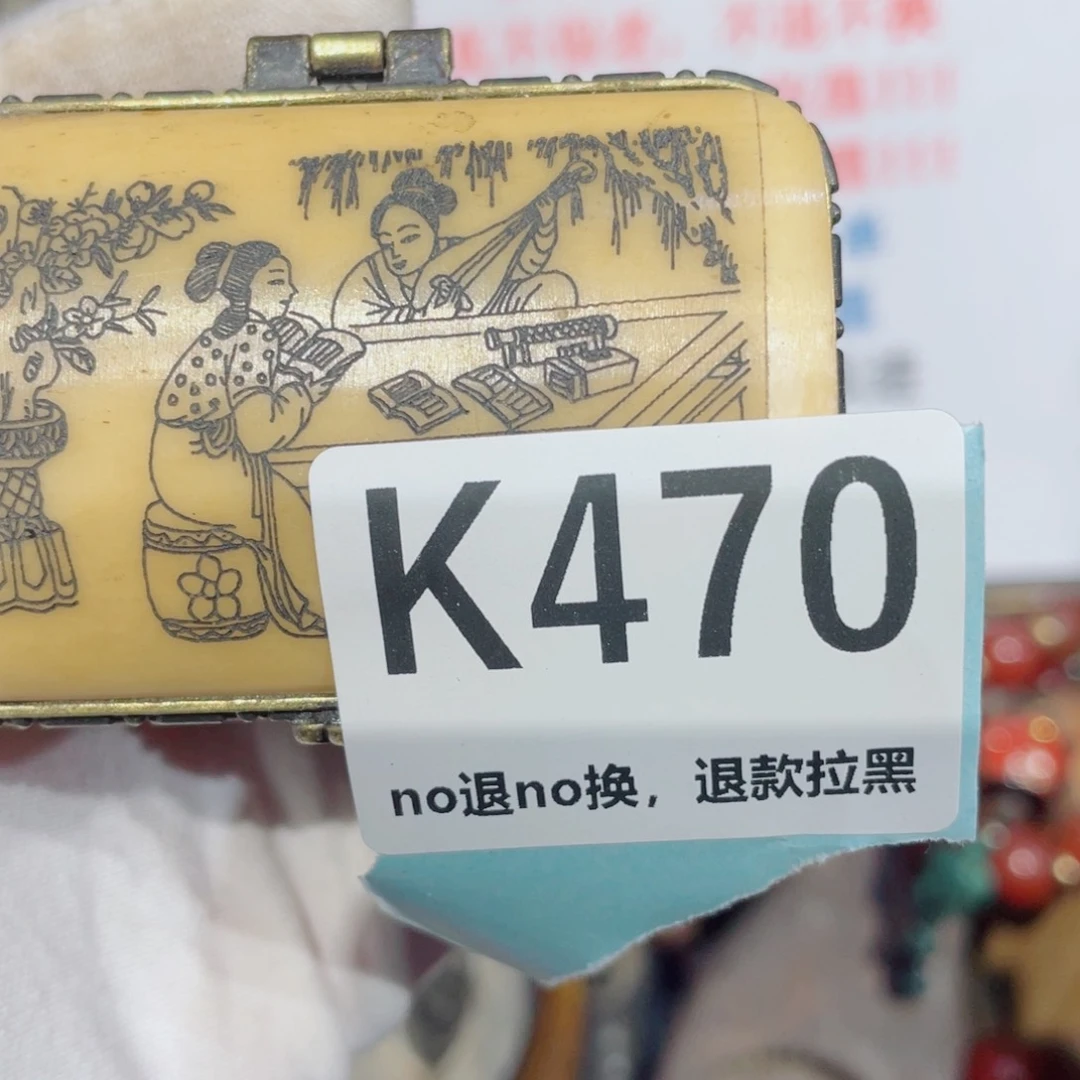 瓷片不***字火爆瓷片火爆瓷片