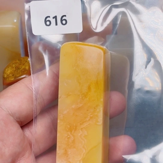 老挝石老挝石北部黄