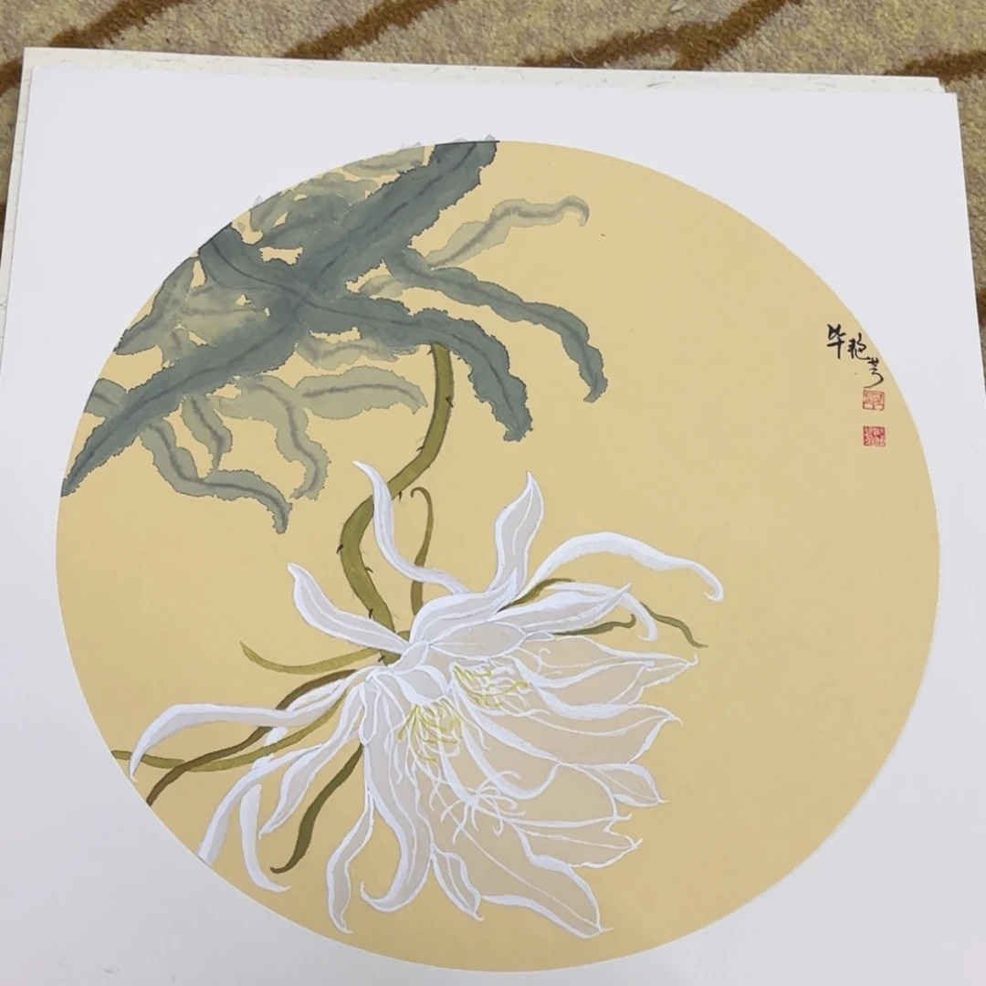 国画38-38卡纸作品艺