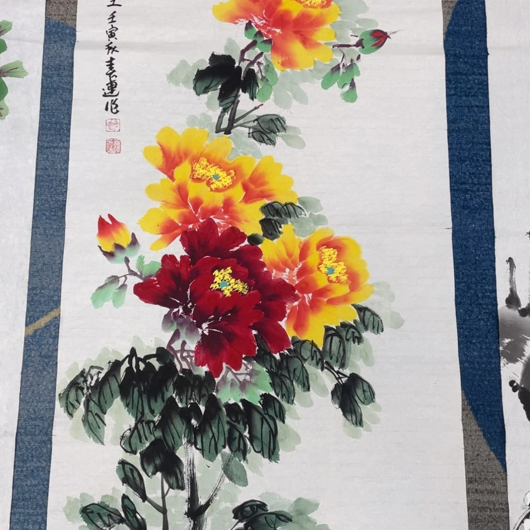国画绘画赵春莲画芯