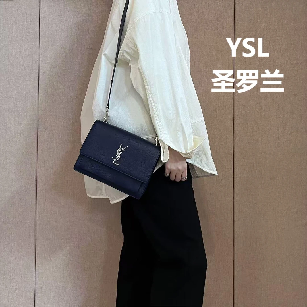 95新 YSL/圣罗兰 蓝色日落斜挎包/云海优选/54230