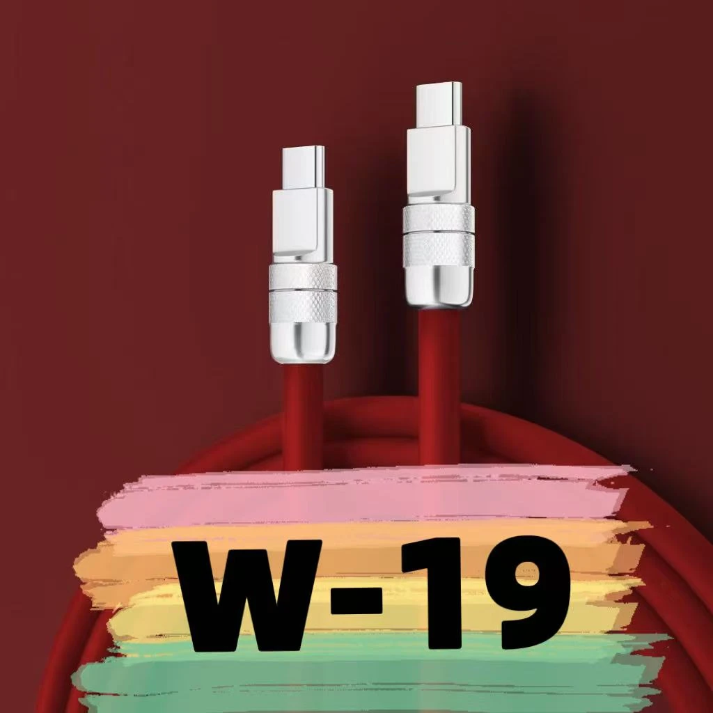 8新  【W-19】数据线-按主播讲解下单