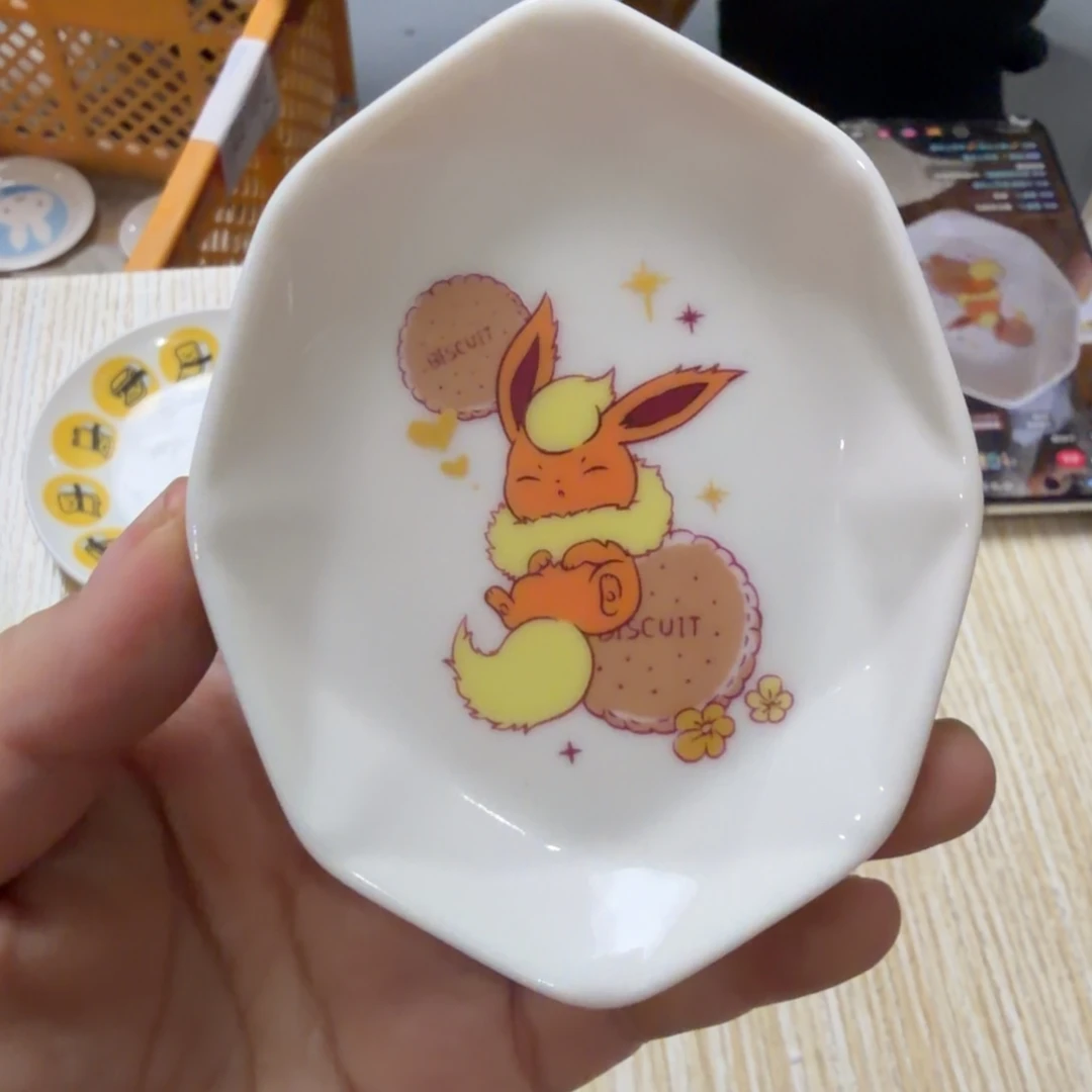 瓷片这个世界都是瑕疵