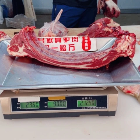 【闪购商品】冷冻保存30天包装国外