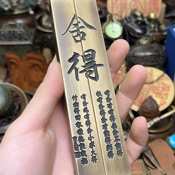 嘉嘉精品铜器摆件