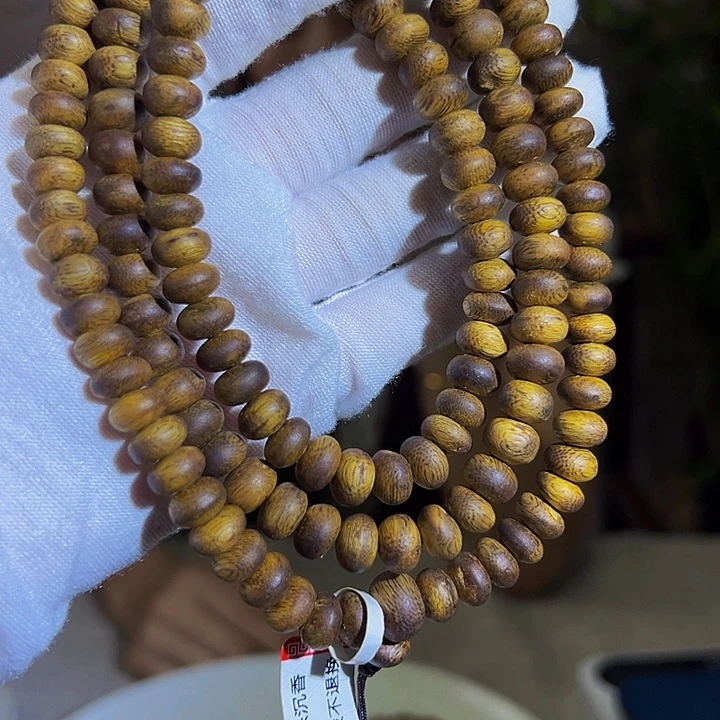 手串沉香老料虫漏树丁多圈白棋