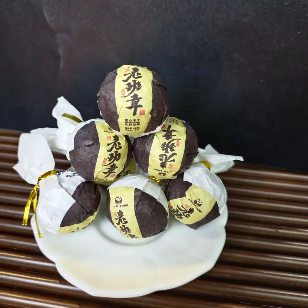 2025年春老班章（龙珠）7克一颗