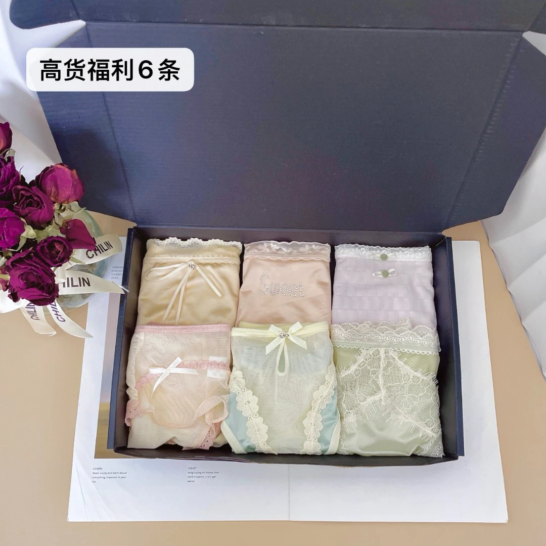 【亏米·新人福利6条】2025新款蕾丝性感内裤女士透气三角裤蕾丝内裤