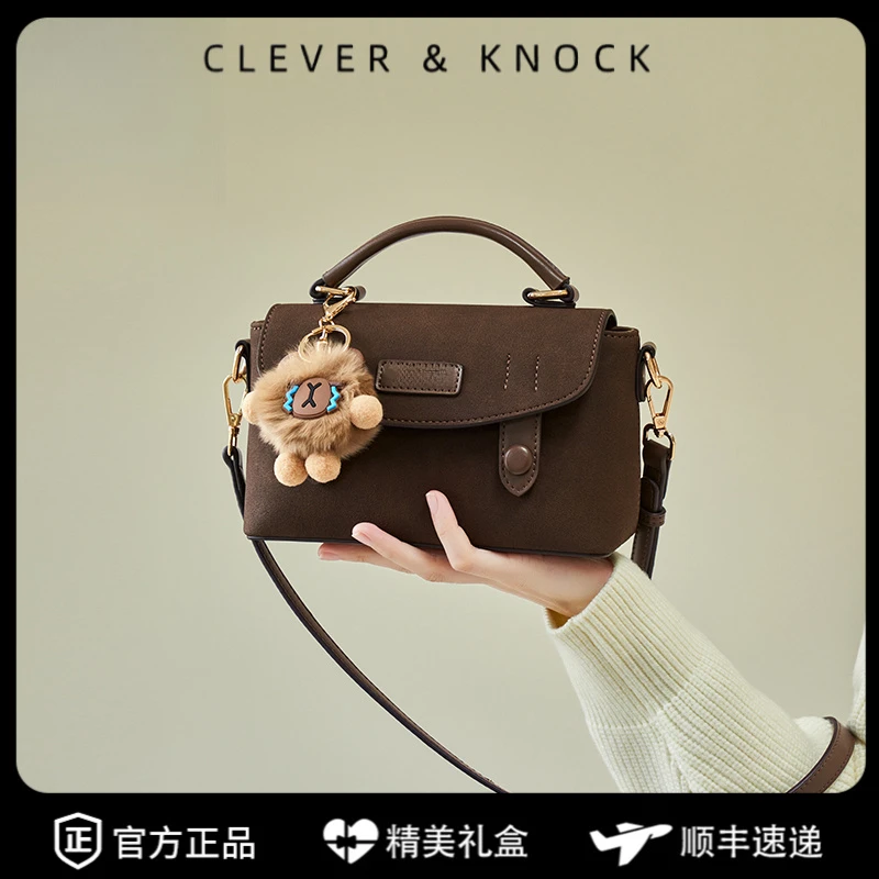 CleverKnock小方包2025新款包包百搭斜挎包高级单肩包磨砂牛皮通