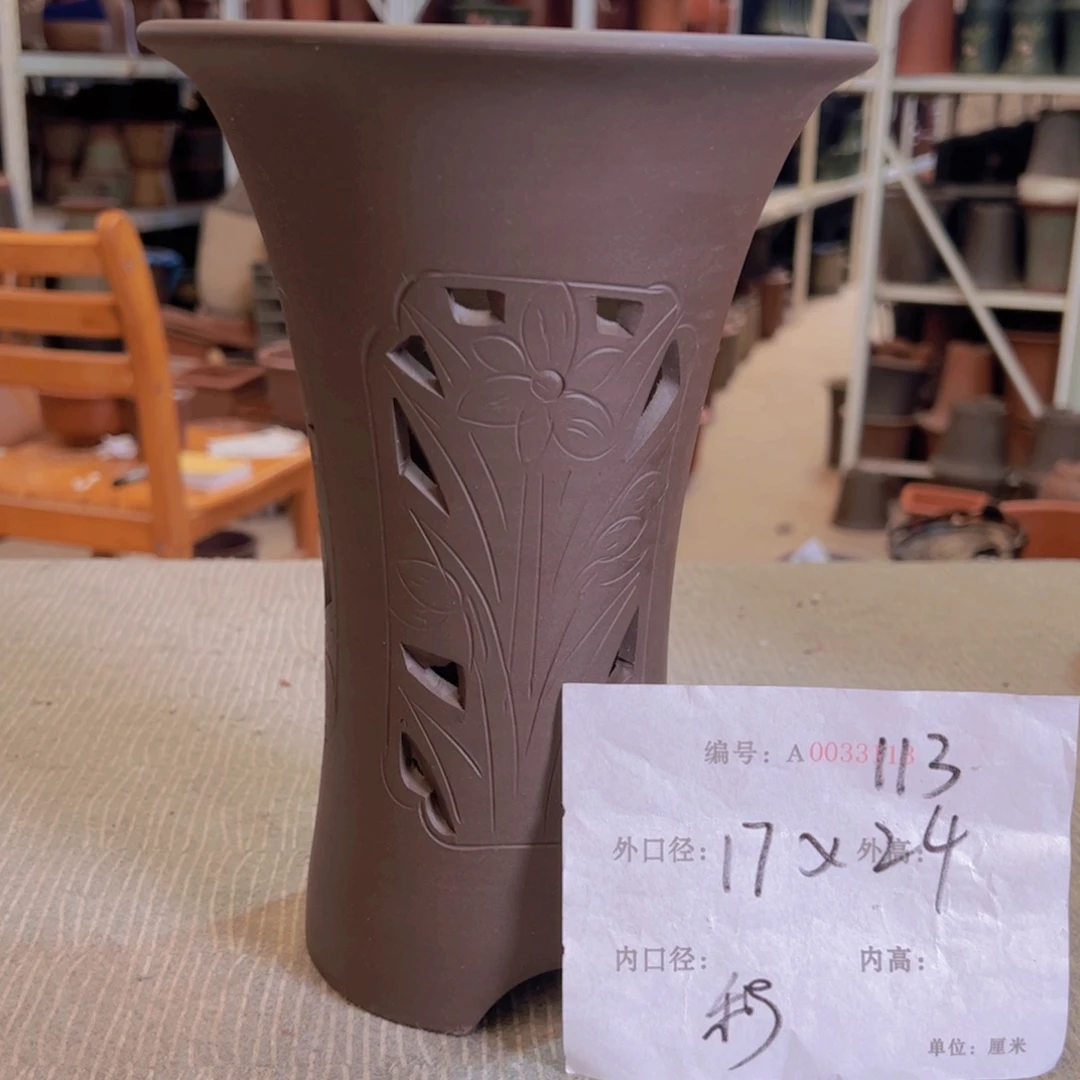 花盆紫砂紫紫砂盆