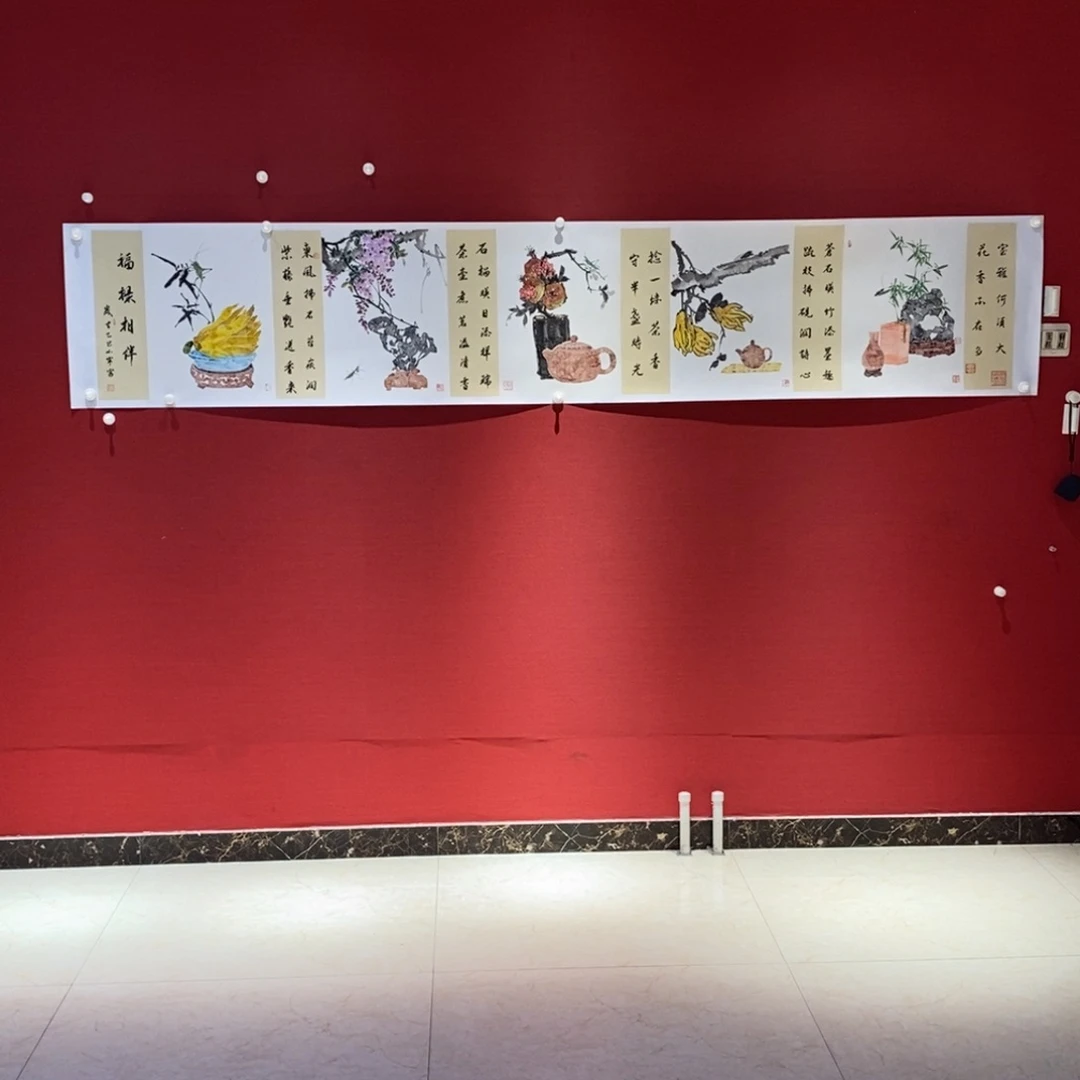 国画国画艺术国画艺术