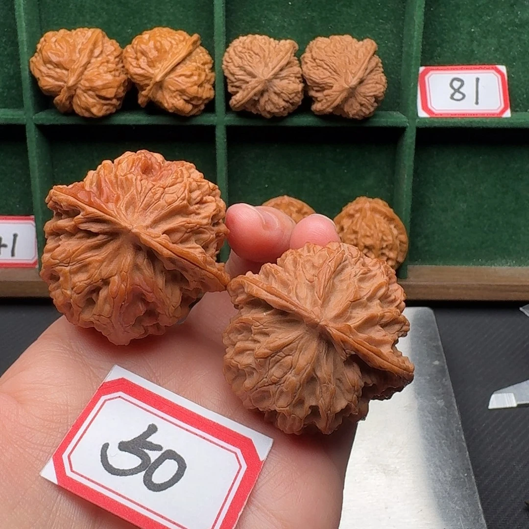 吊坠文玩核桃全品45尺苹果园