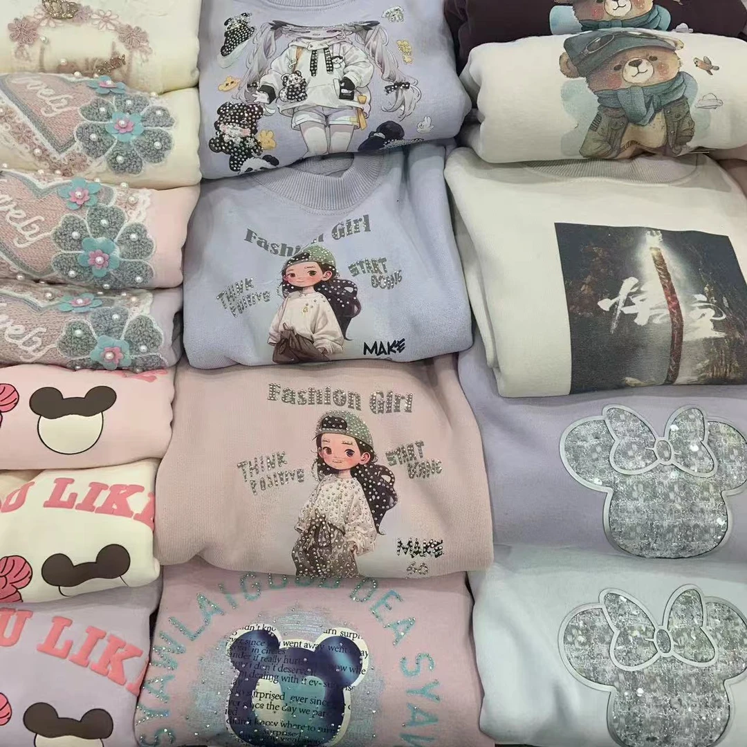 奥粒绒儿童冬季加厚加绒卫衣按编码下单