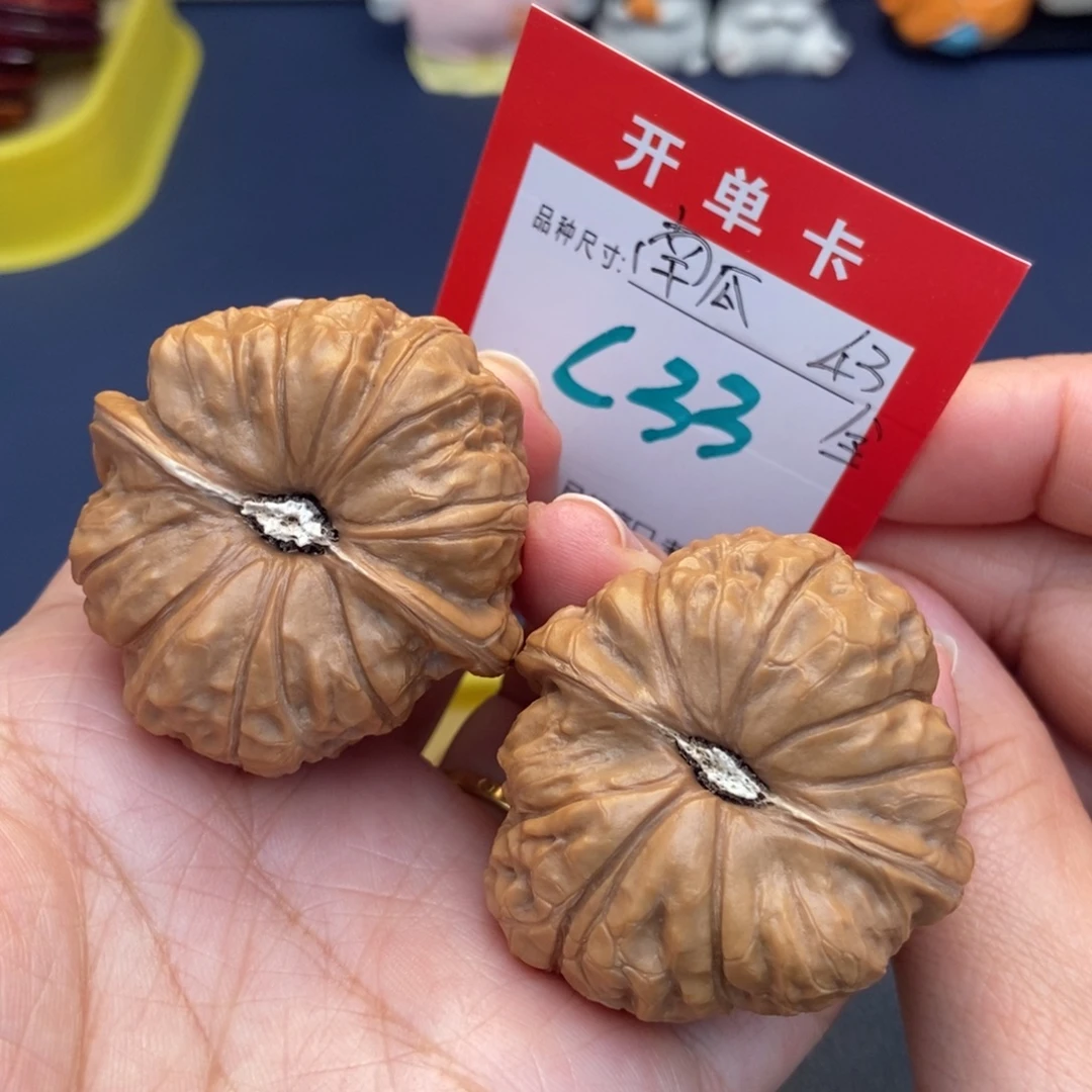 吊坠文玩核桃文玩核桃