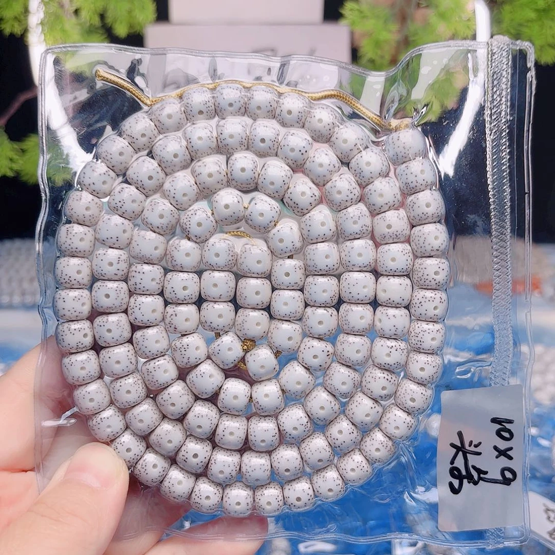 带***风吊坠星月菩提星月