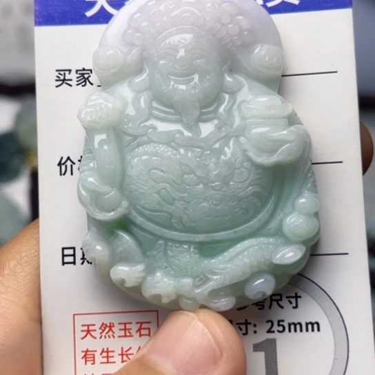 翡翠未镶嵌颈饰挂件