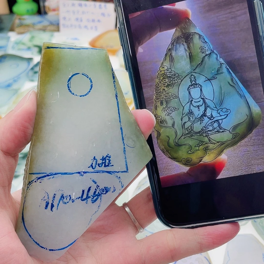 未镶嵌定制翡翠包工