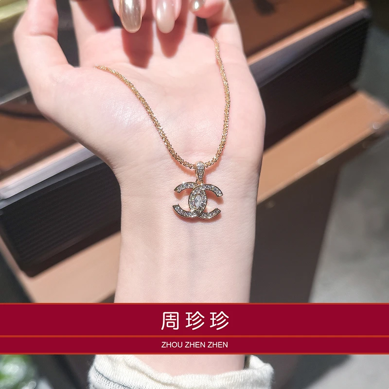 周珍珍高定镀K金 满钻小香风  轻奢气质百搭时尚项链