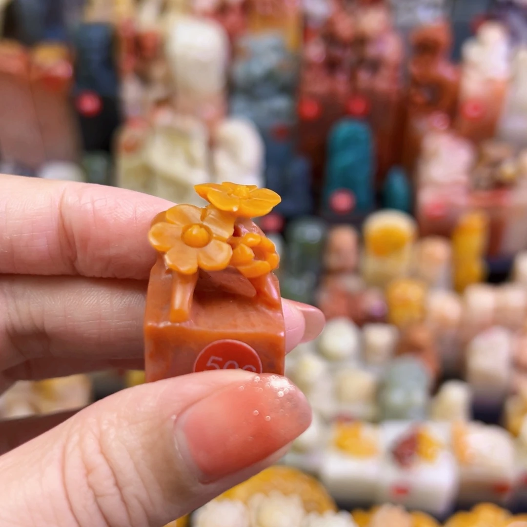 昌化石印石?**胖手工篆刻