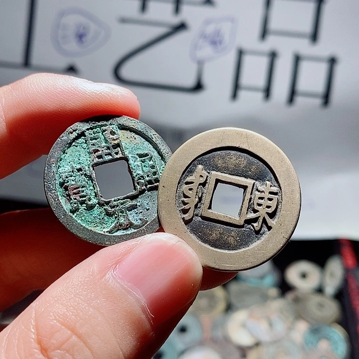 财***才小陈小陈  手机工艺品挂件  025
