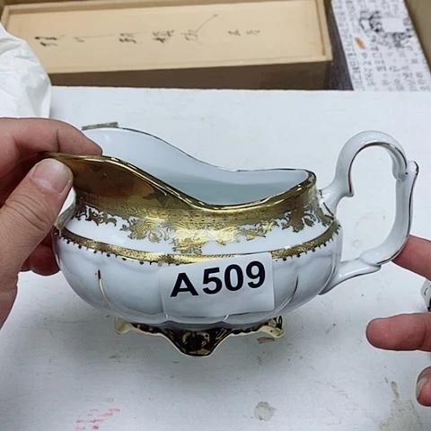 紫砂军禾商贸行杂货铺素***梦