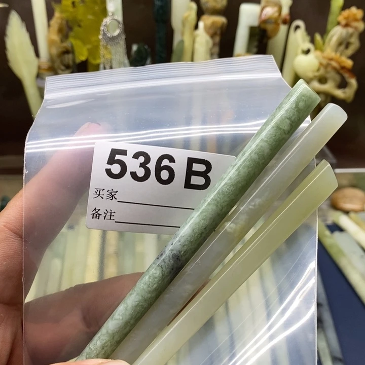 透闪石-蛇纹石玉发饰未镶嵌李*师