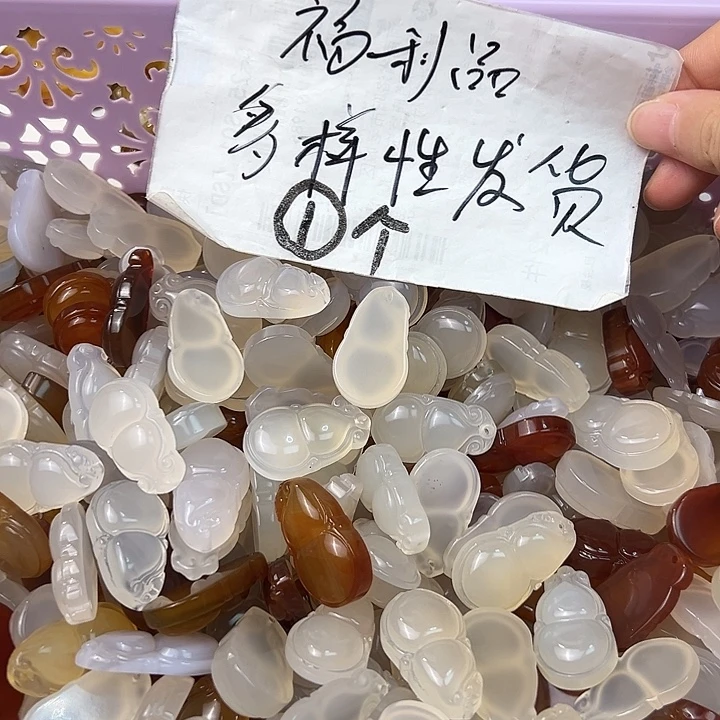 未镶嵌颈饰玛瑙/玉髓
