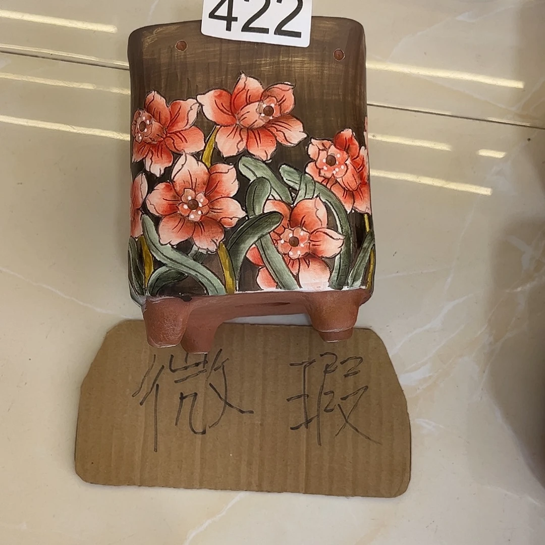 景德镇炫彩手绘口10高14.5