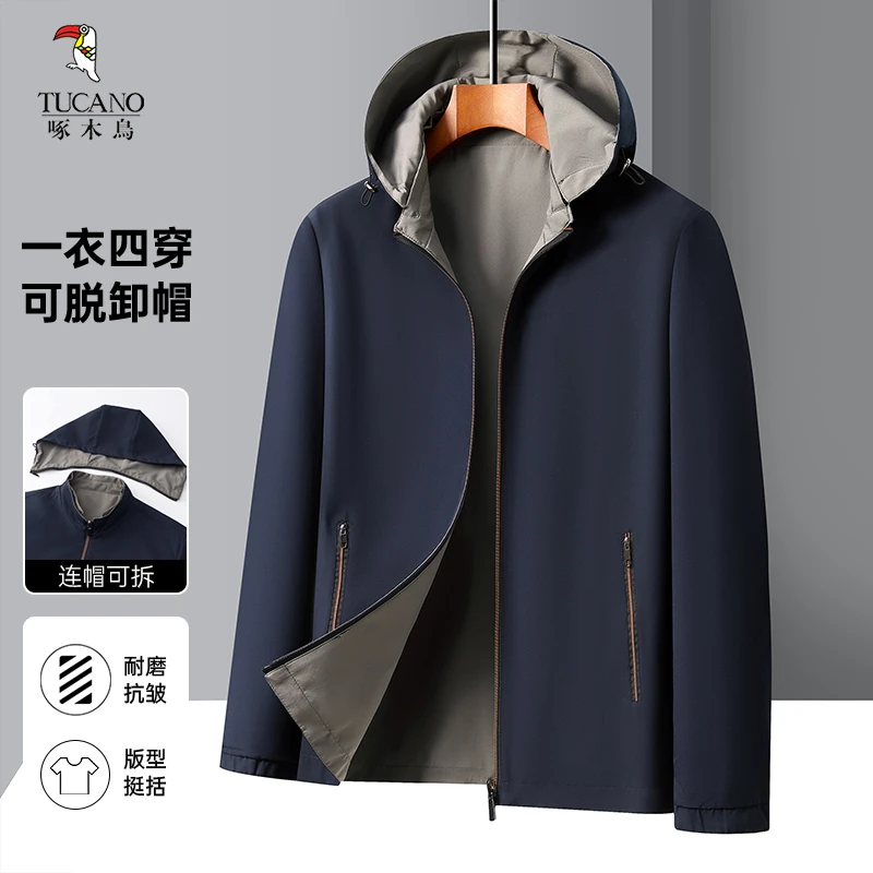 啄木鸟春季中青年男士经典双面穿夹克商务休闲外套百搭连帽茄克衫