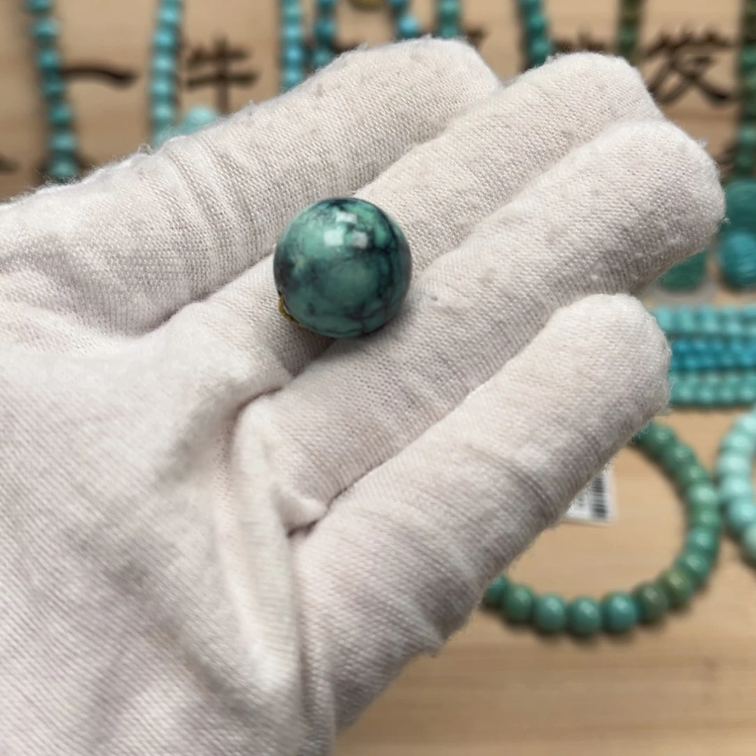绿松石圆珠未镶嵌