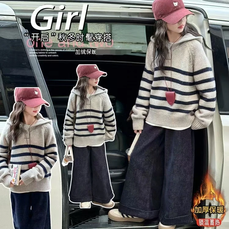 女童连帽毛衣秋冬款2025新款洋气女大童超好看针织衫儿童加厚上衣