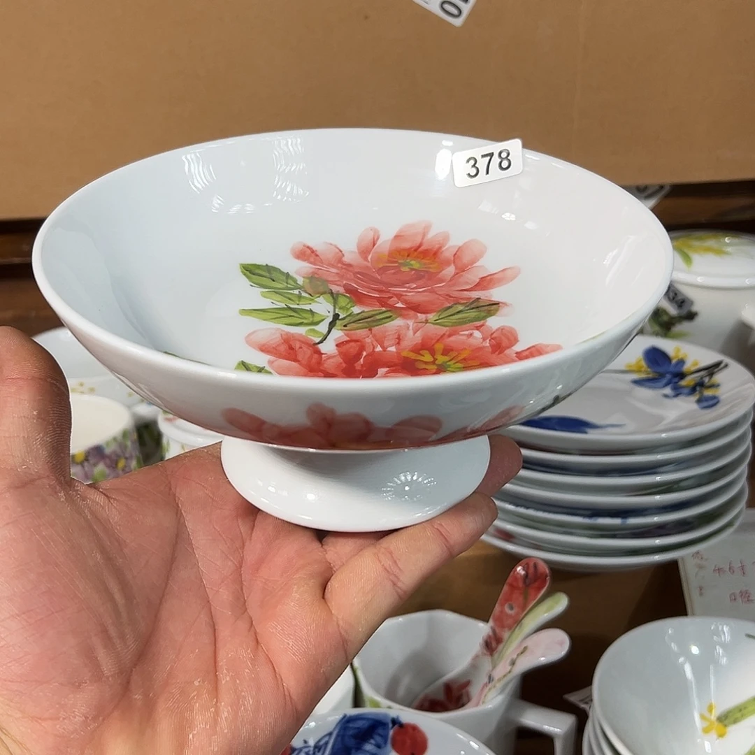 陶瓷景德镇高温釉下陶瓷7寸果盘